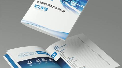 二次元金融 动漫设计创意，为品牌升级注入机甲心脏