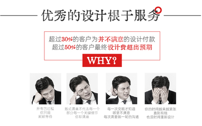 专业书籍排版台历杂志设计医疗书签季刊年刊校刊报纸版式英文外文