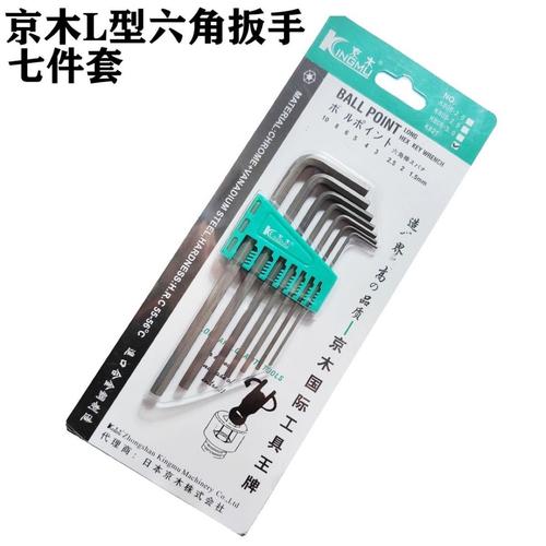 匠心设计，服务人民——记石狮市常来长久专业设计服务部的\